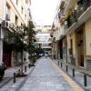 A student studying abroad with University of Indianapolis: Athens - Odyssey in Athens