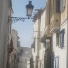 A student studying abroad with AMIDEAST: Tunis - Learn & Serve, Summer