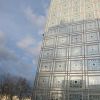 A student studying abroad with CUPA: Paris