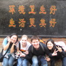 Study Abroad Reviews for IES Abroad: Beijing - Beijing Foreign Studies University