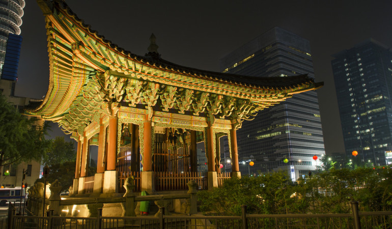 Study Abroad in Seoul, South Korea