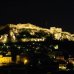 Photo of University of Indianapolis: Athens - Odyssey in Athens