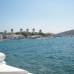 Photo of University of Indianapolis: Athens - Odyssey in Athens