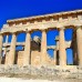 Photo of University of Indianapolis: Athens - Odyssey in Athens