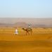 Photo of AMIDEAST: Rabat - Area & Arabic Language Studies