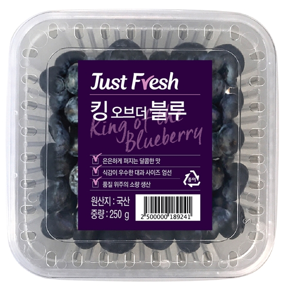 청송대표식품 이미지