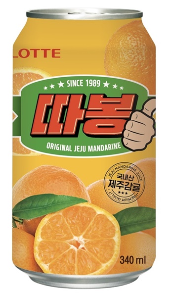 따봉식품 이미지