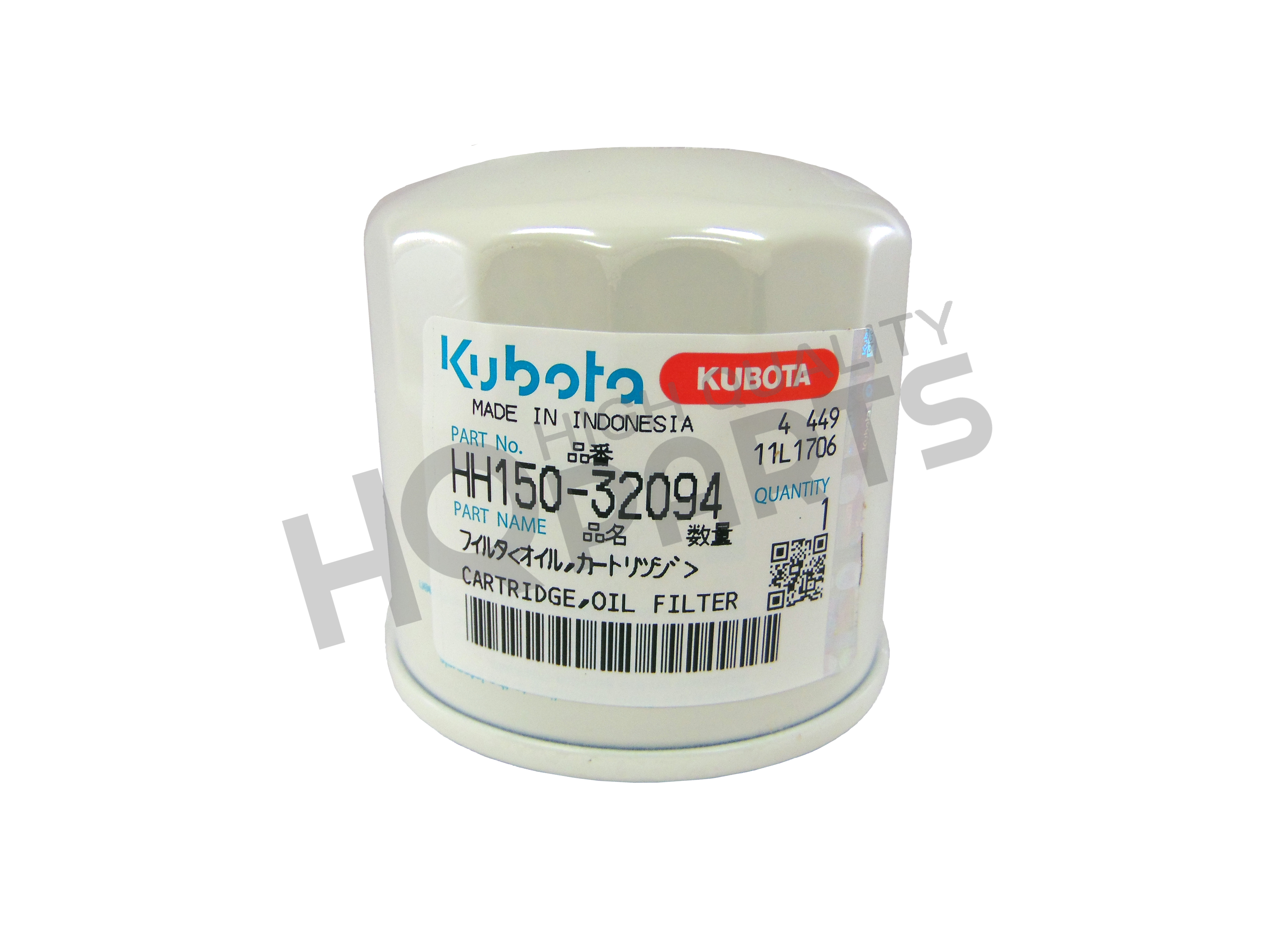 Kubota Oil Filter Hh150 32094 Cross Reference Chart