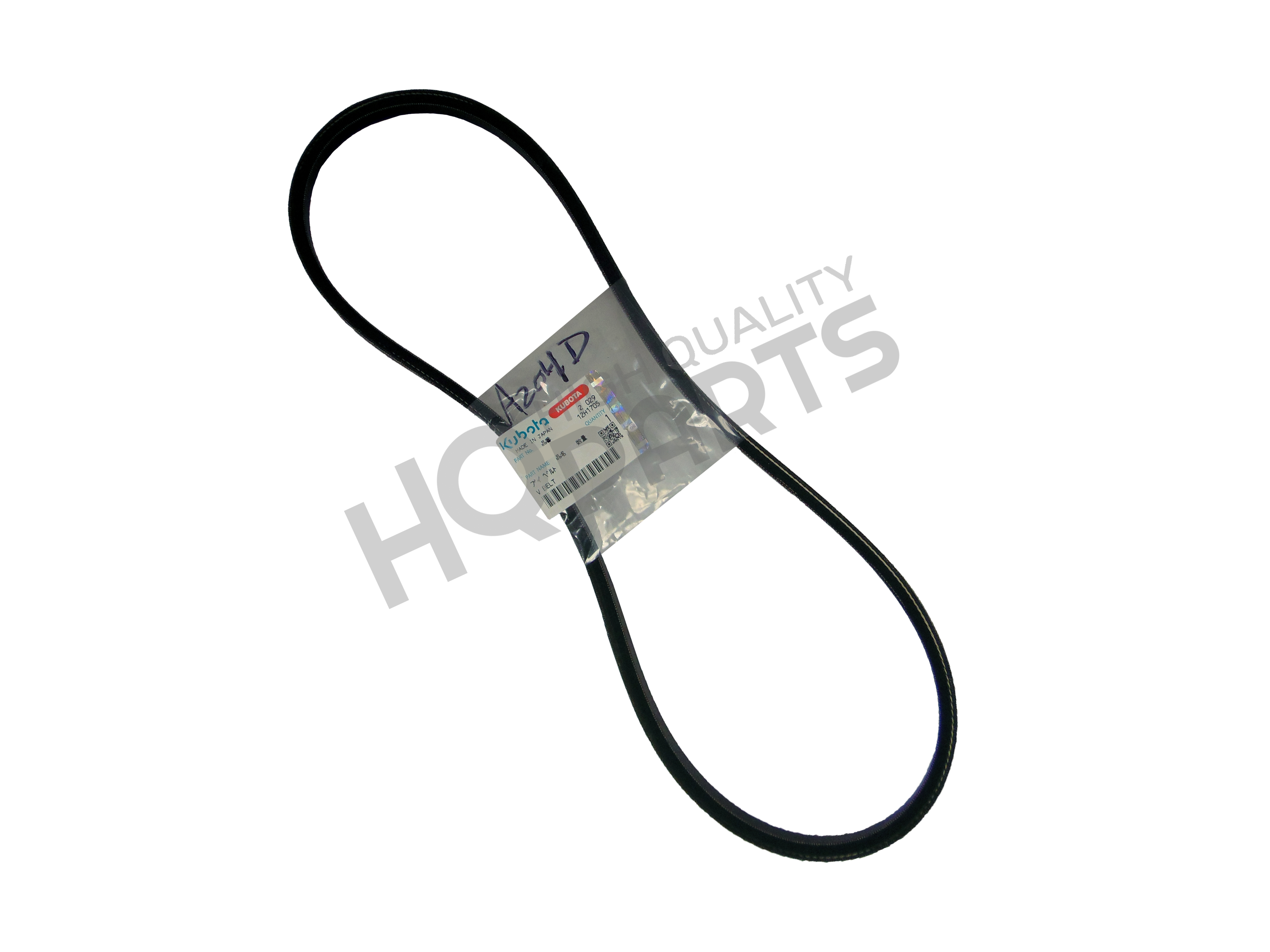 D950 Kubota Fan Belt 70000 73783 70000 73783 High Quality Parts
