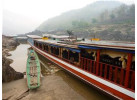 Journey Down the Laos Mekong