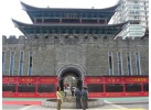 China: Explore the Most Culturally Power Packed and Breathtaking Landscape of Yunnan