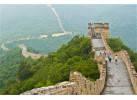Tour China: Shanghai, Beijing, and the Great Wall