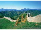 Wild & Ancient China