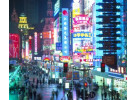 Experience Classic China on a Tour from Shanghai to Beijing