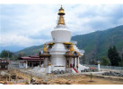Bhutan: Of Mountains, Rivers and Dzongs