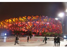 Tour China: Shanghai, Beijing, and the Great Wall