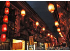 Wild & Ancient China
