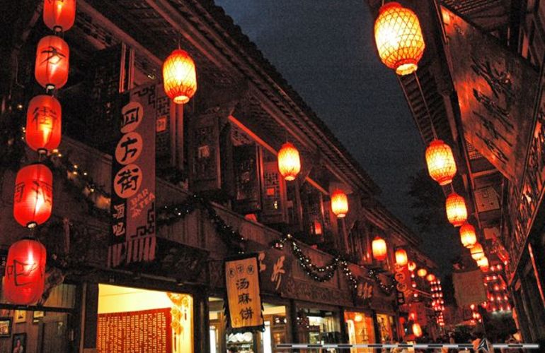 Wild & Ancient China