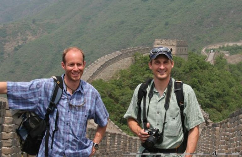 Wild & Ancient China