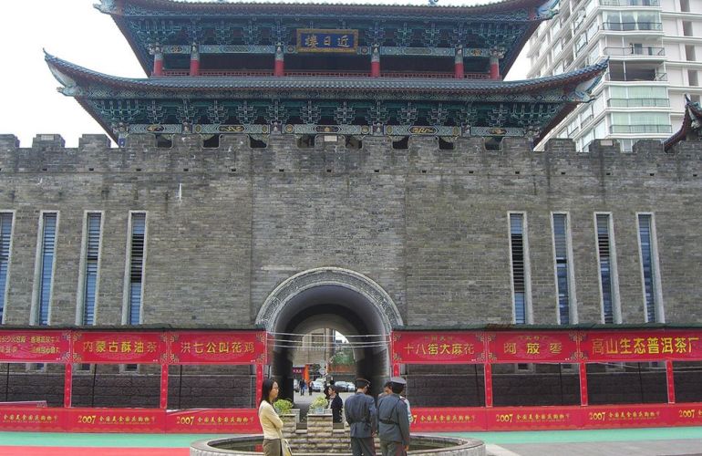 China: Explore the Most Culturally Power Packed and Breathtaking Landscape of Yunnan