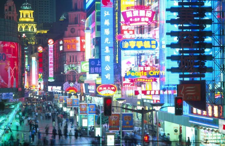 Experience Classic China on a Tour from Shanghai to Beijing