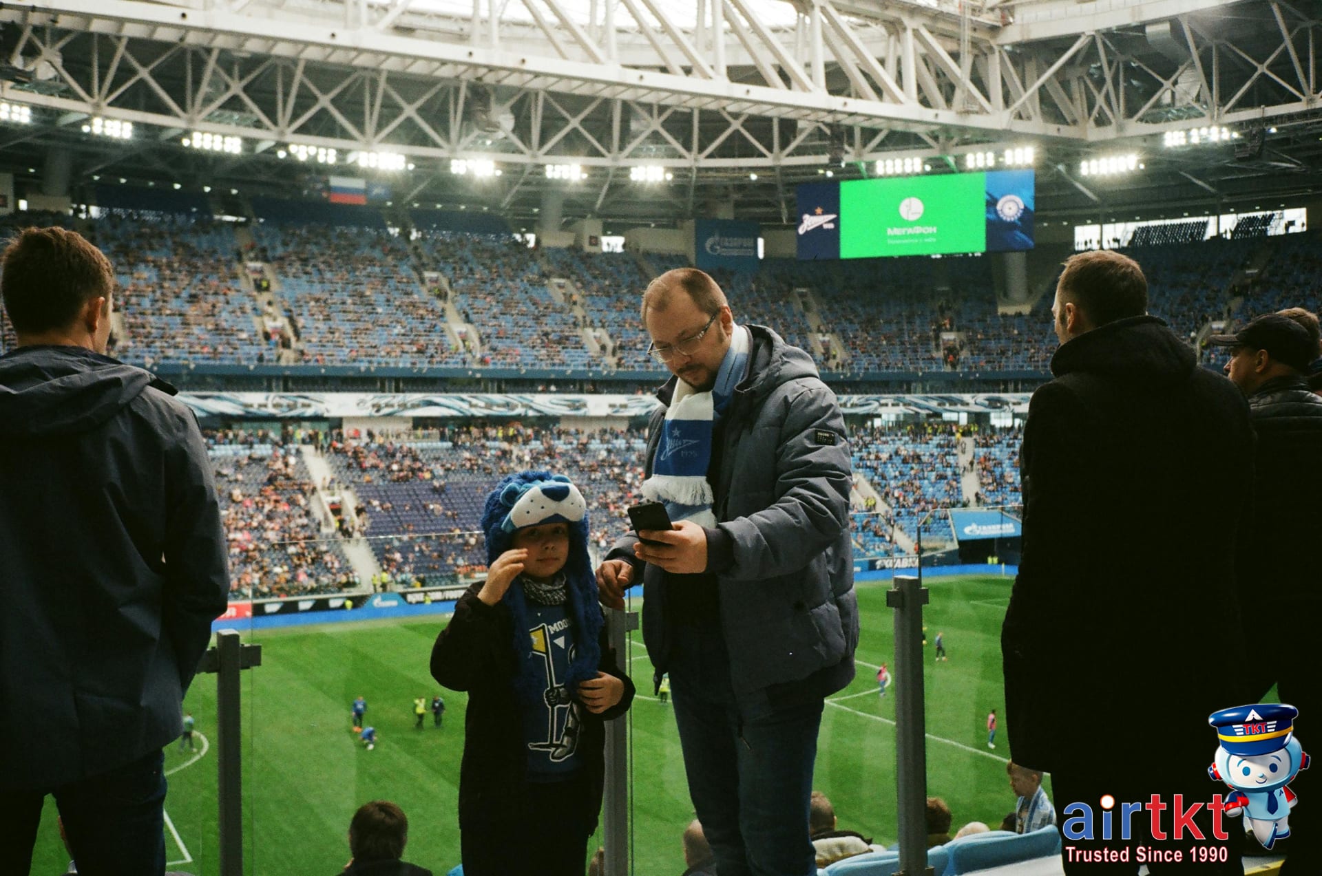World Cup stadium entrance with digital ticket scanning