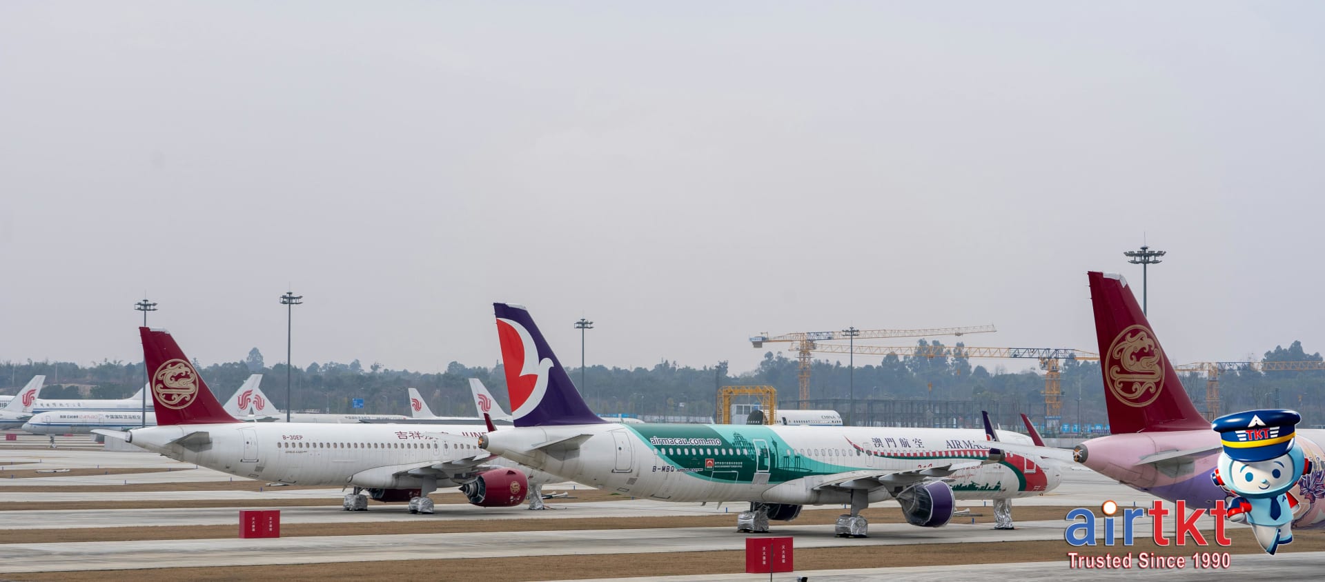 Miami International Airport