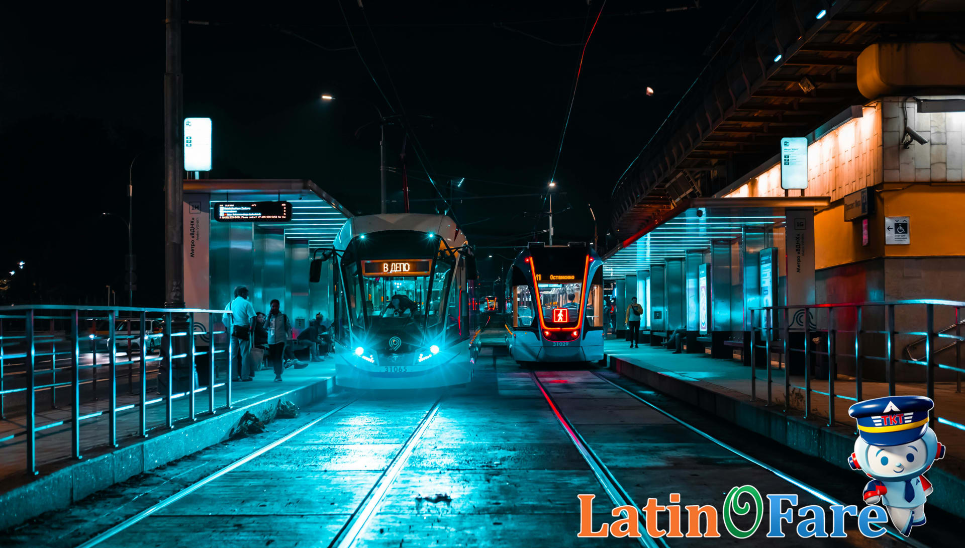 Guadalajara light rail station helps first-time visitors navigate the city efficiently