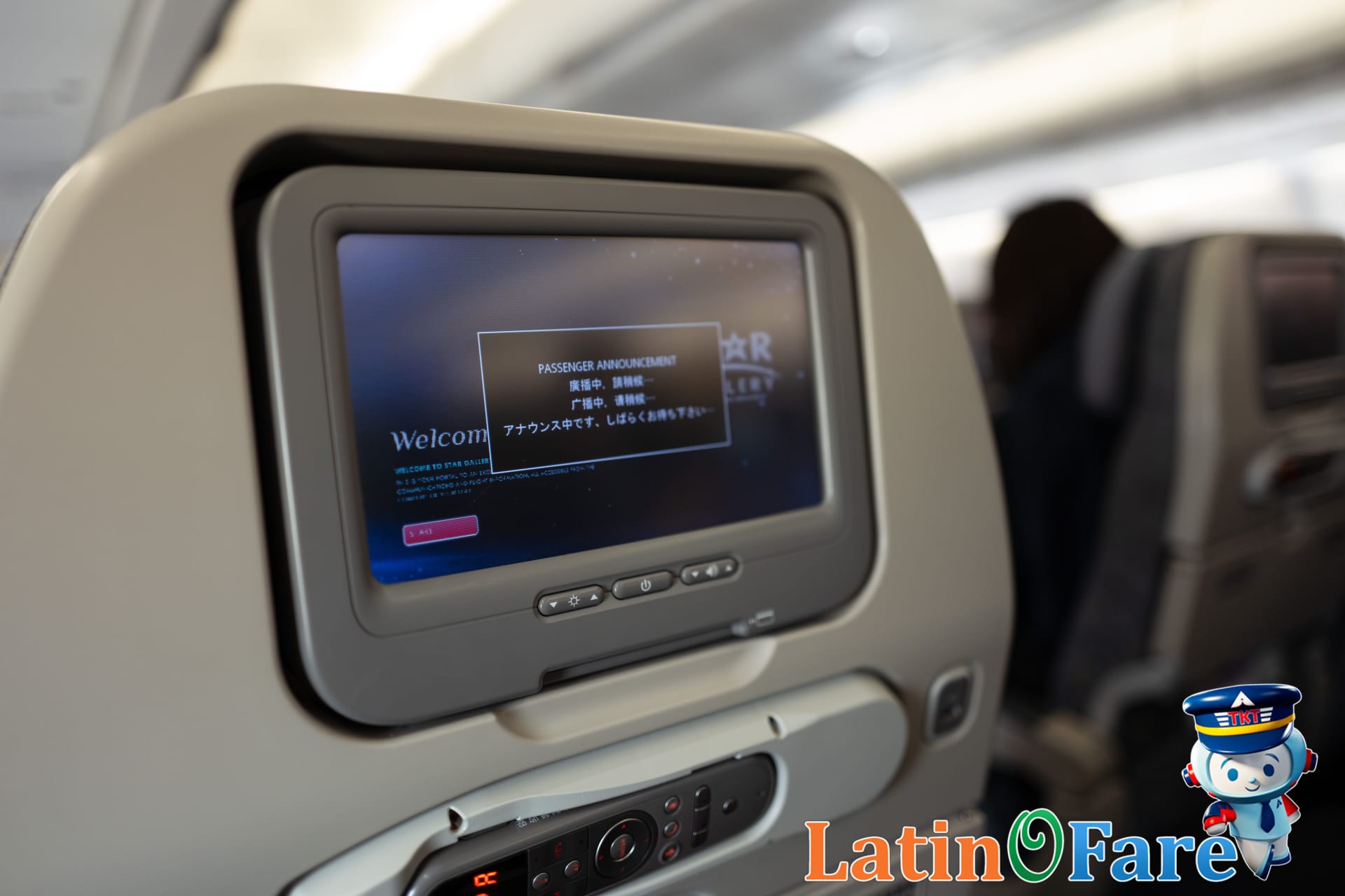 Flight booking comparison showing basic economy and regular economy fares and total trip budget