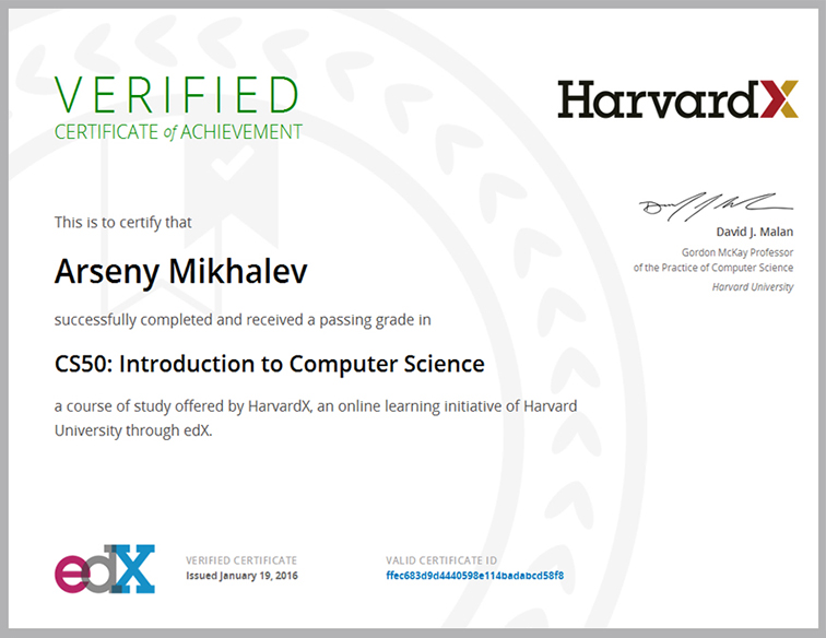 CS50 certificate