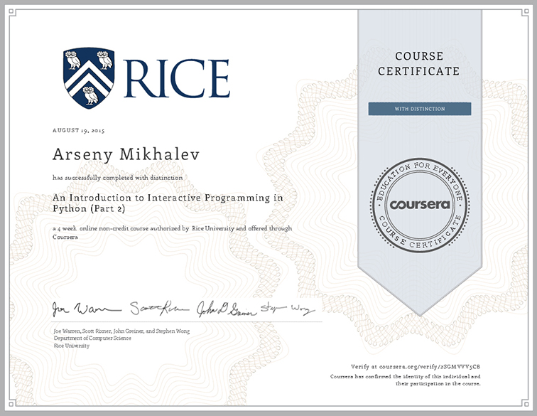 python certificate 2