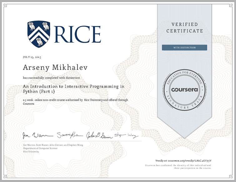 python certificate 1