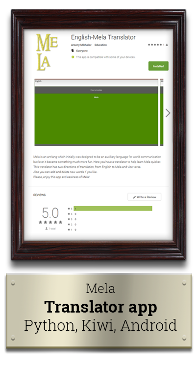 English-Mela translator Android App