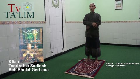 Praktek Tata Cara Sholat Gerhana - Ustadz Zean Areev Praktek Tata Cara Sholat Gerhana - Ustadz Zean Areev
