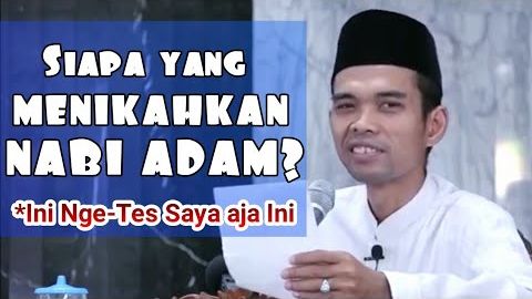 NABI ADAM DAN HAWA SIAPA YANG MENIKAHKAN? Pertanyaan Men-tes tes saja NABI ADAM DAN HAWA SIAPA YANG MENIKAHKAN? Pertanyaan Men-tes tes saja