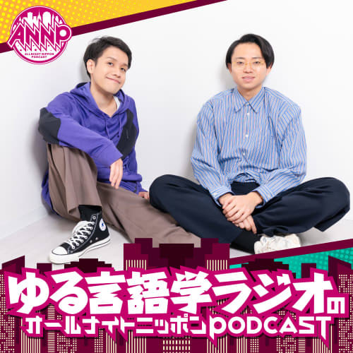 七瀬すず菜-①] お耳においしい時間をお届けします♪