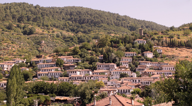 Diamond of Ephesus Picture