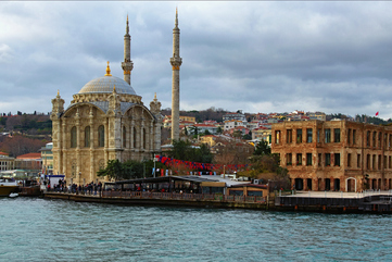 Bosphorus Afternoon Tour Picture