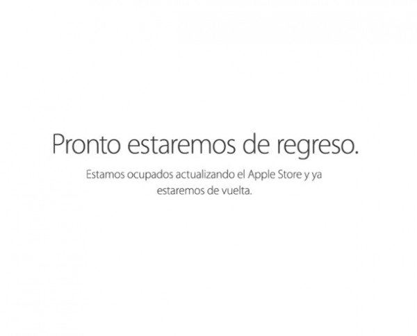Apple Store online cerrada augura profunda renovación Apple Store online cerrada augura profunda renovación