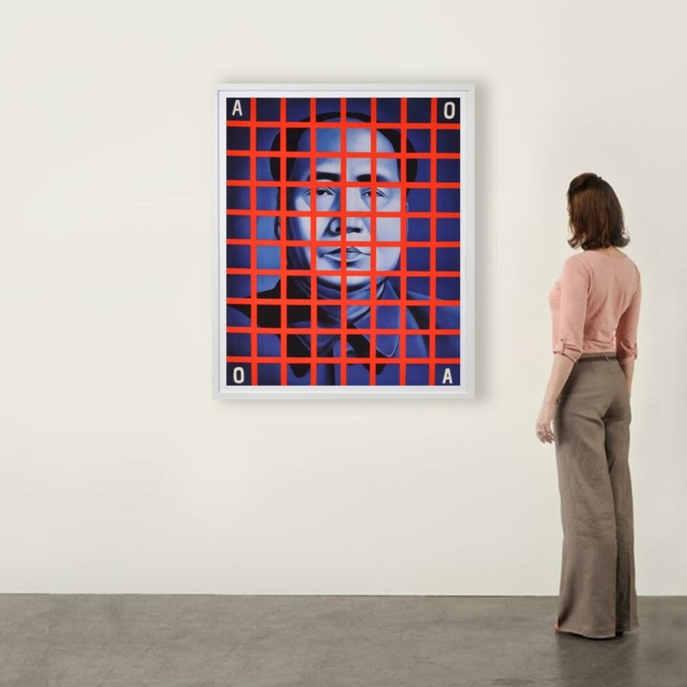 アート・デザイン・音楽 Gabor Palotai Maximizing the Audience WavesofDistortionFC_grande.png