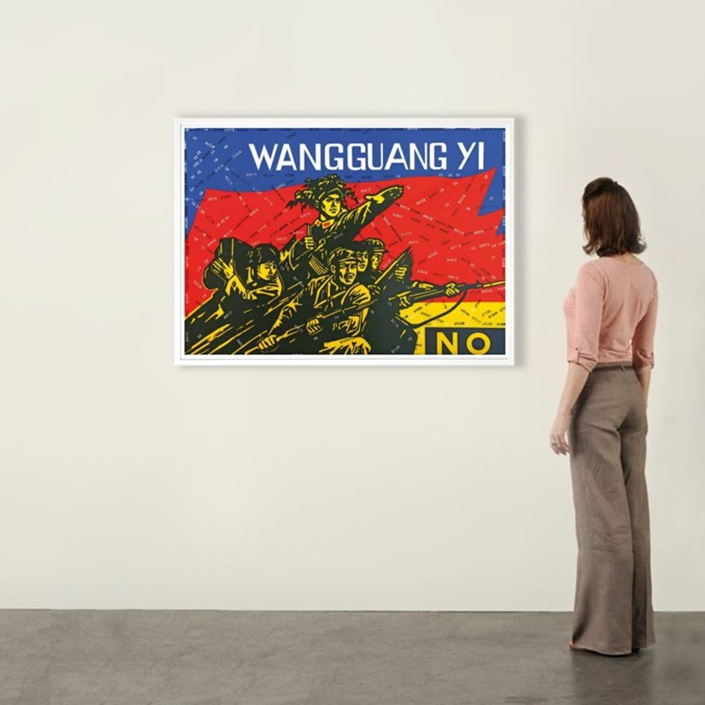 Wang Guangyi 