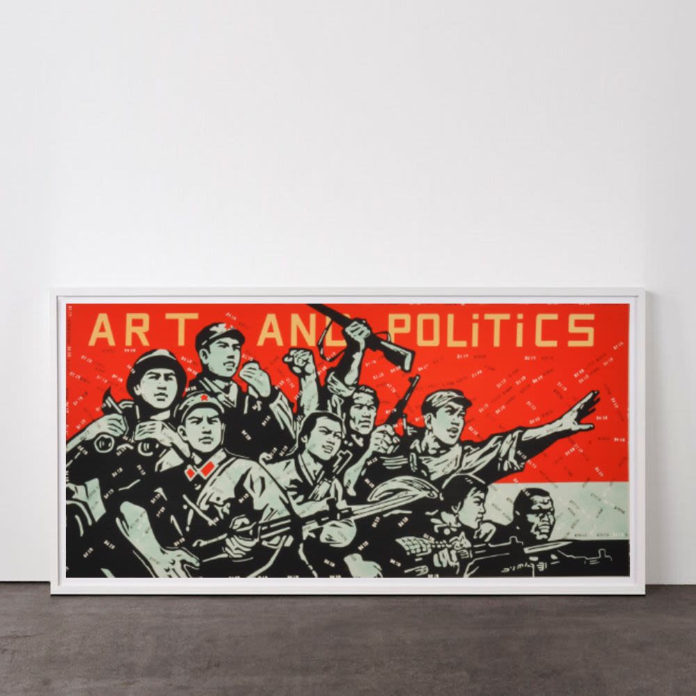 Art and Politics (from Rhythmical Dichotomy portfolio)-Wang Guangyi-1