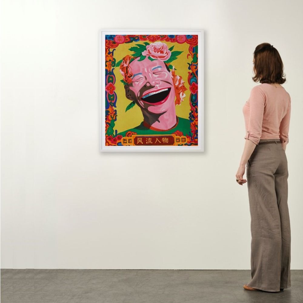 Amazon.com: Yue Minjun: 9780500970485: Jullien, François