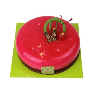 La cerise sur le gâteau