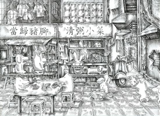 Illustration by Jen-Chia Kuo