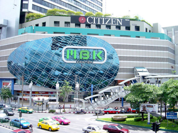 Exterior of the MBK Centre, Bangkok