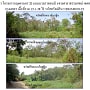 Photo of property 'Land for Sale in Sala Thammasop, Thawi Watthana, Bangkok' Photo of property 'Land for Sale in Sala Thammasop, Thawi Watthana, Bangkok'