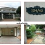 รูปของอสังหา 'ขายบ้านเดี่ยว มณียา มาสเตอร์พีช รัตนาธิเบศร์ ใน ไทรม้า, เมืองนนทบุรี, นนทบุรี' รูปของอสังหา 'ขายบ้านเดี่ยว มณียา มาสเตอร์พีช รัตนาธิเบศร์ ใน ไทรม้า, เมืองนนทบุรี, นนทบุรี'