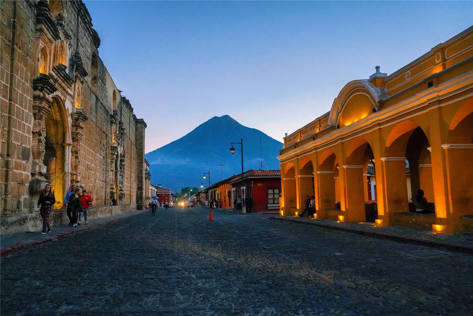 tourhub | Bamba Travel | Real Guatemalan Group Experience 8D/7N 