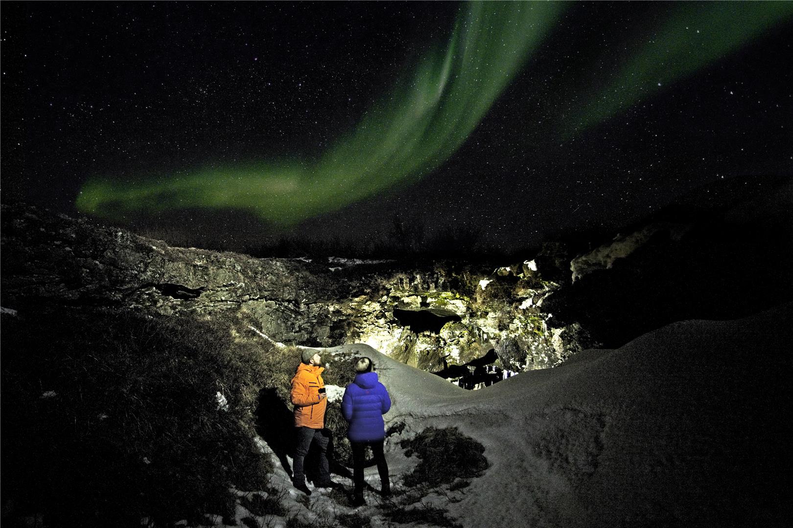 tourhub | Bamba Travel | Iceland Northern Lights Experience 2D/1N | Tour Map